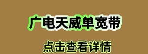 微信图片_20250415212502.jpg