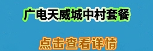 微信图片_20250415212512.jpg